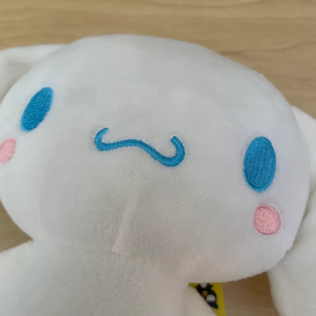 [Reducción de precio final] Peluche Cinnamon de Sanrio