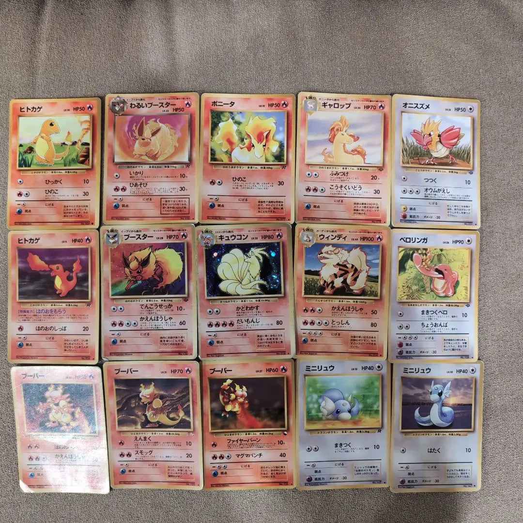 Pokemon Cards Set of 15 (Japanese)