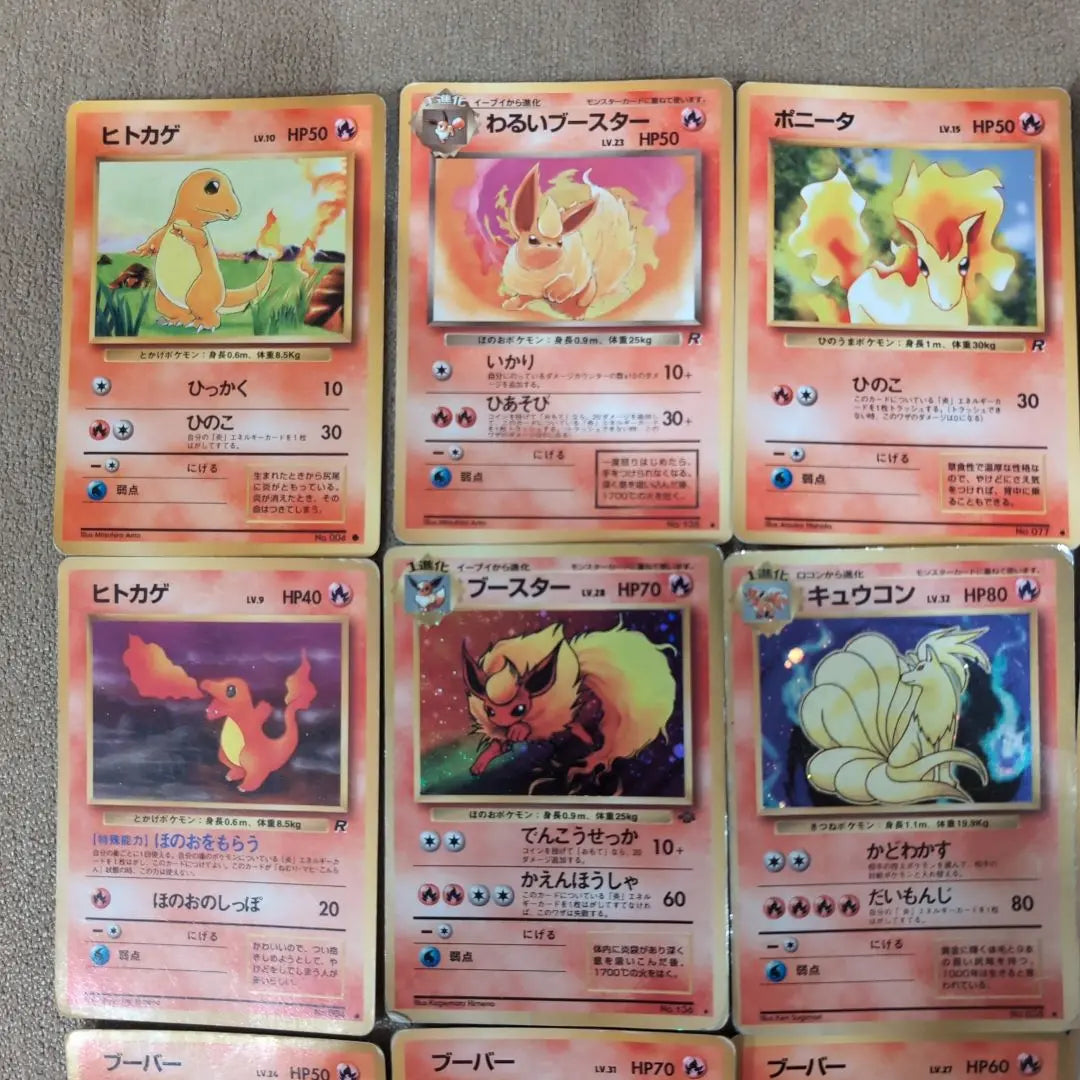 Pokemon Cards Set of 15 (Japanese)