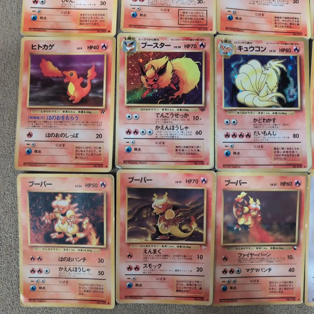 Pokemon Cards Set of 15 (Japanese)