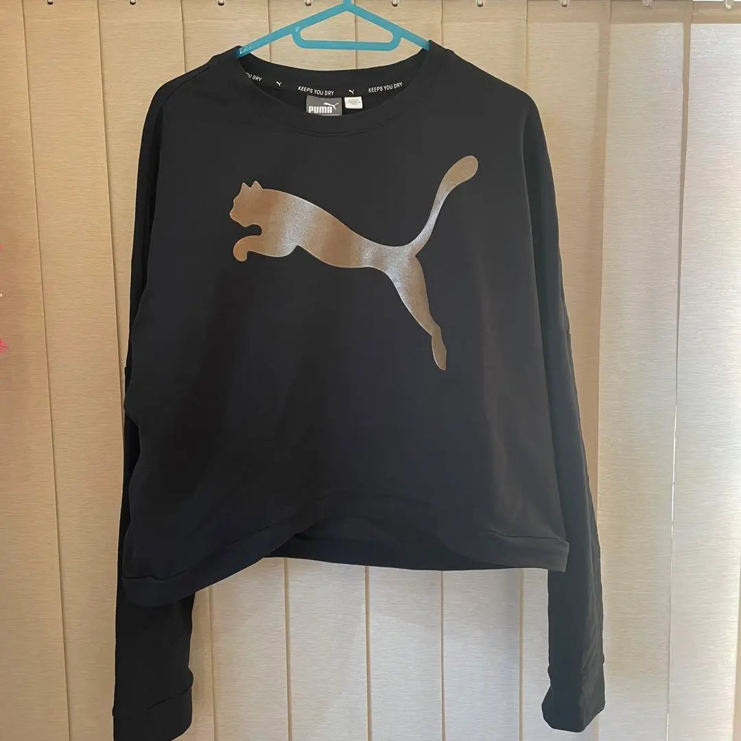 PUMA trainer sweatshirt