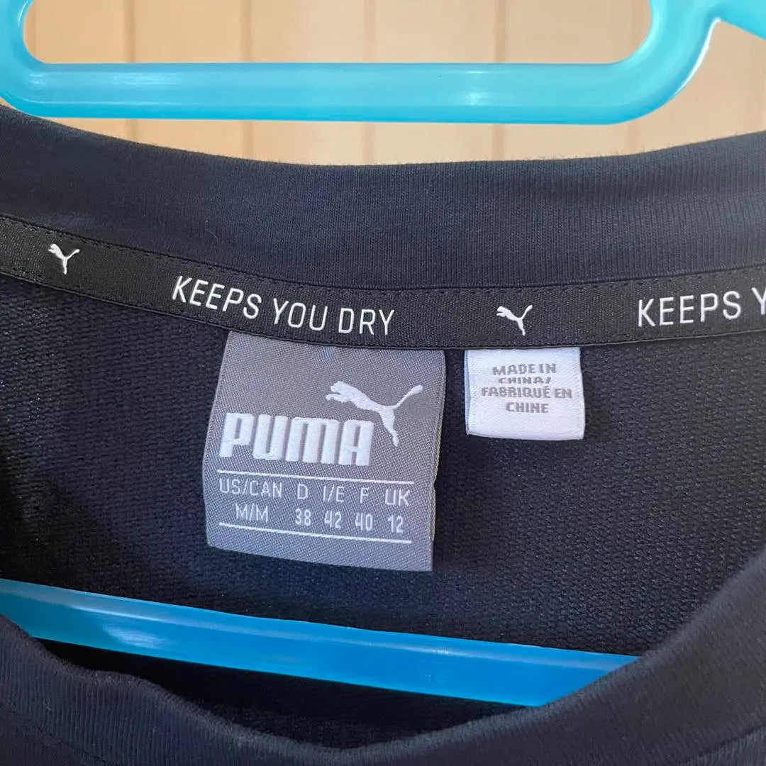 PUMA trainer sweatshirt