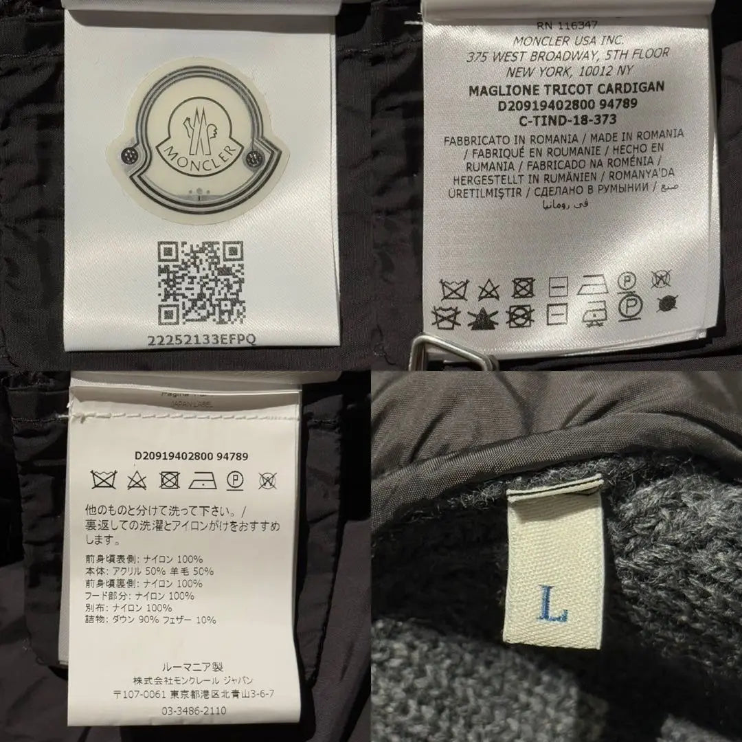 Talla L★Chaqueta híbrida de punto y plumón Moncler Maglia