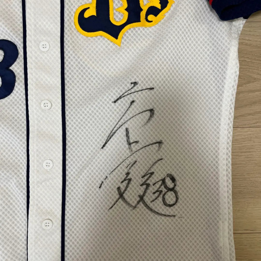 Orix Buffaloes Actual uniform used by Takashima Takeshi