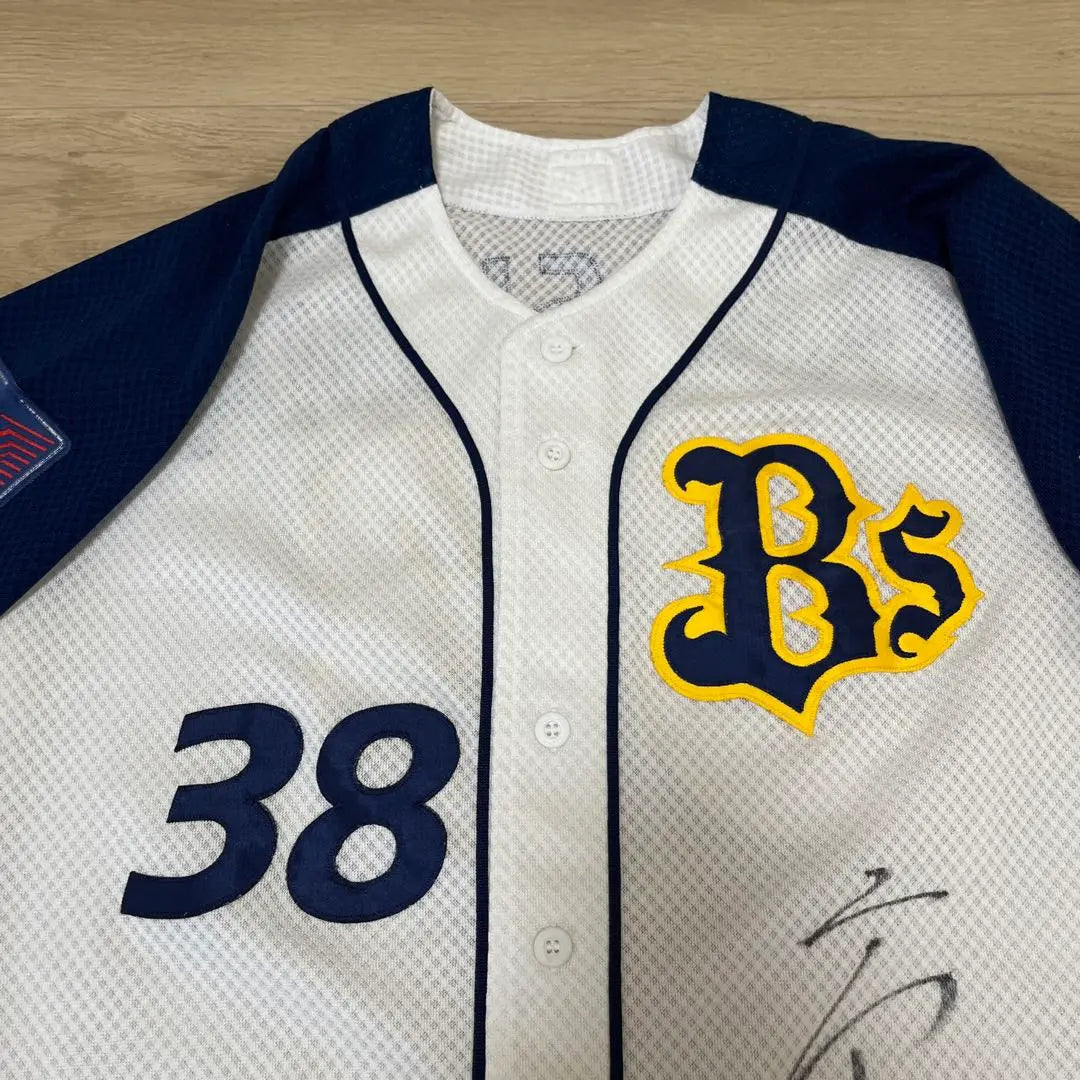 Orix Buffaloes Actual uniform used by Takashima Takeshi