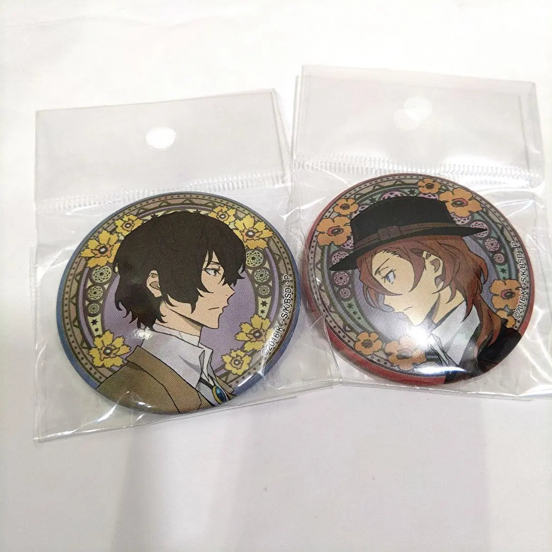 Bungo Stray Dogs, Dazai Osamu, Nakahara Chuya