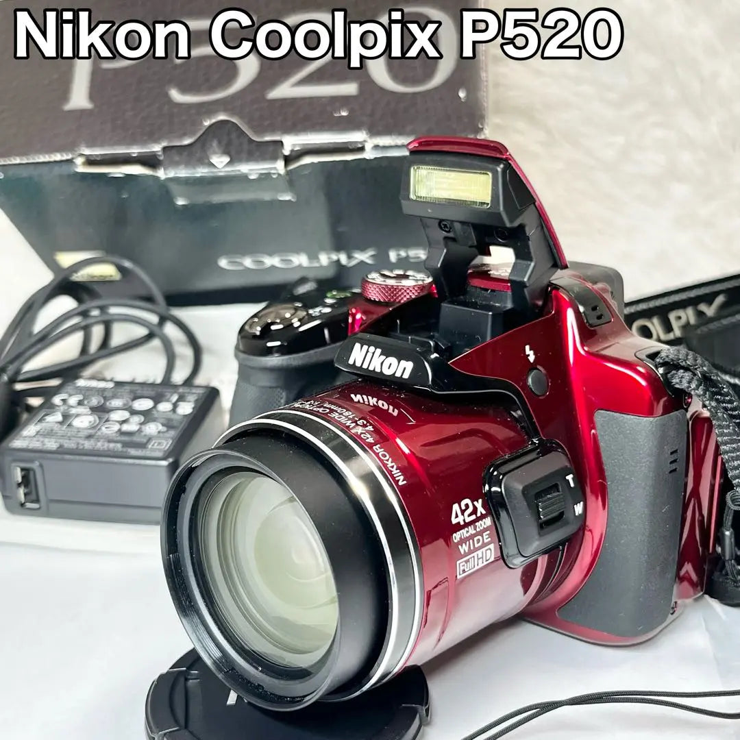 Nikon Nikon Coolpix P520 Red Cool Pixic Red