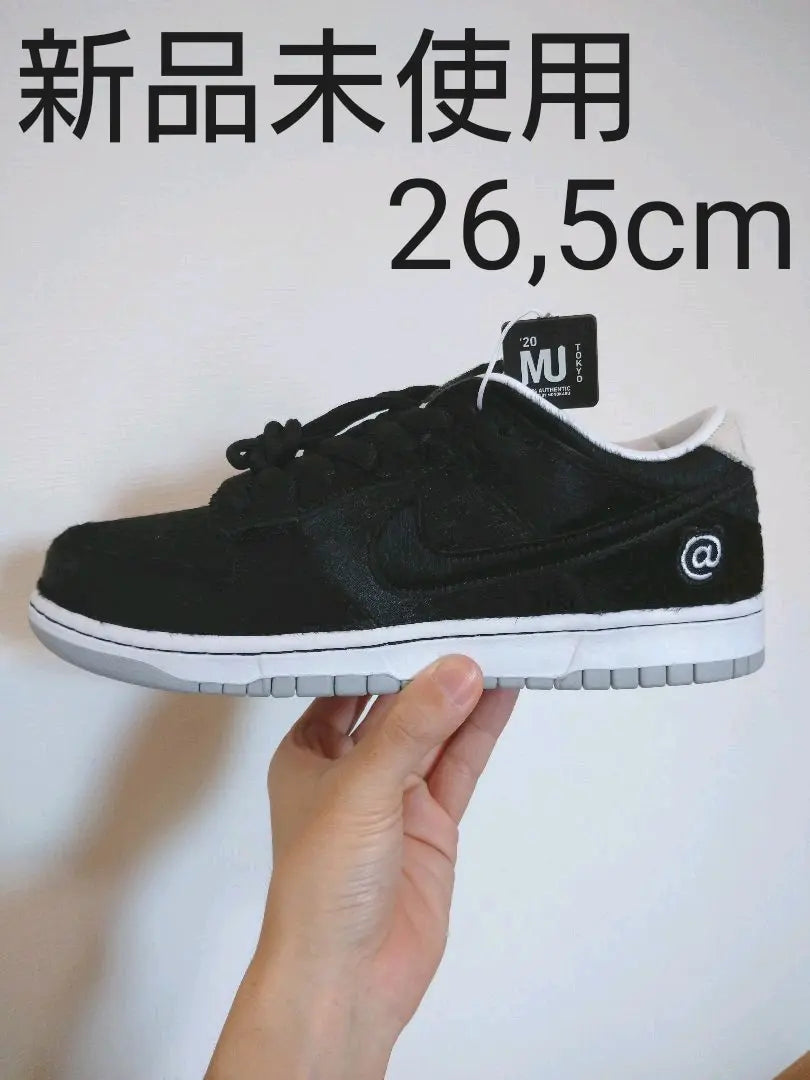 NIKE SB DUNK LOW OG QS Dunk Medicom Toy 26.5