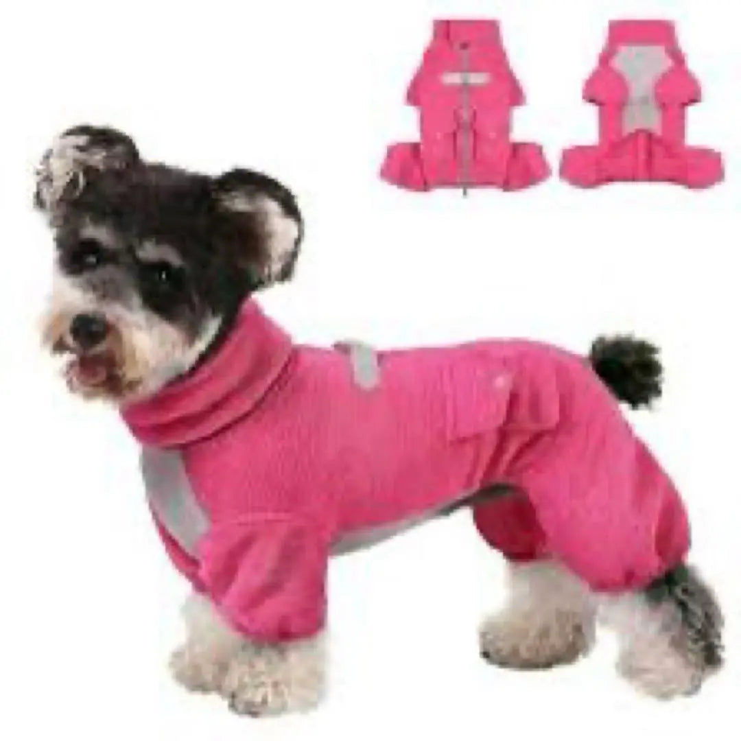 QUEENMORE Dog Clothes Coat Winter Pink Toy Poodle Small Dog