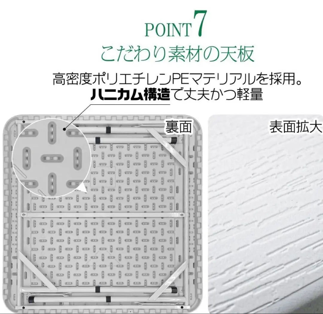 Mahjong table folding type, white [New and unused]