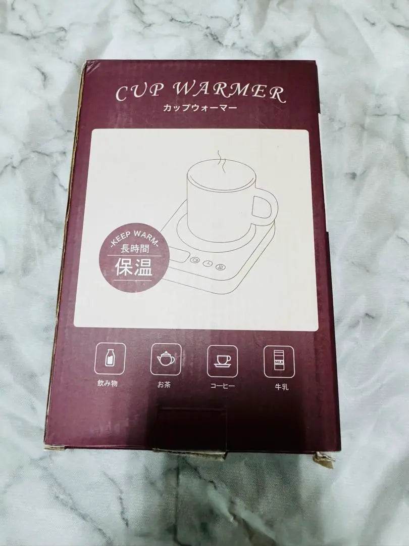 Cup warmer Coffee warming coaster Mug warmer Gravity sensor