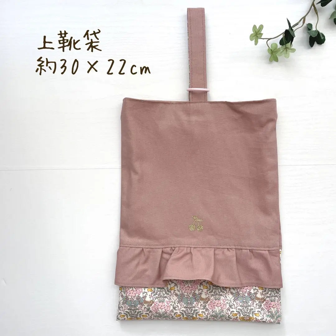 ♡Limited time sale♡ Entrance to kindergarten and school entrance set, lesson bag, shoe bag, handmade, girls