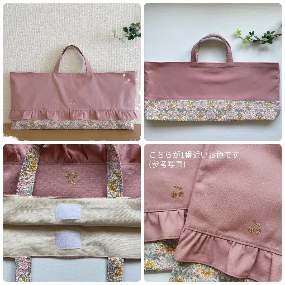 ♡Limited time sale♡ Entrance to kindergarten and school entrance set, lesson bag, shoe bag, handmade, girls