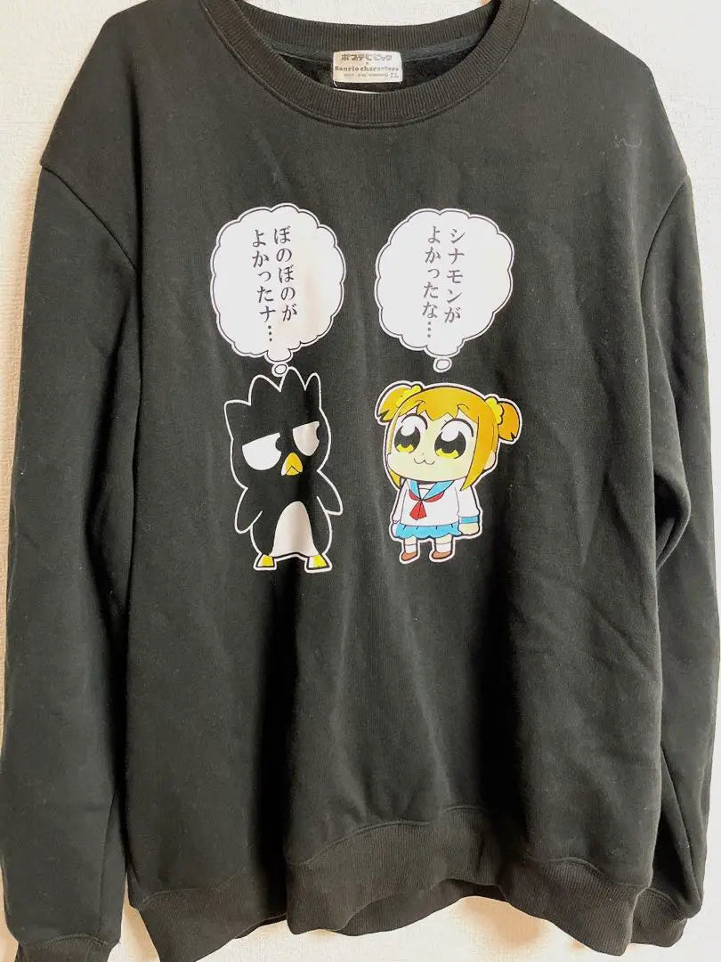 Pop Team Epic Bad Batsumaru collaboration sweatshirt black Sanrio