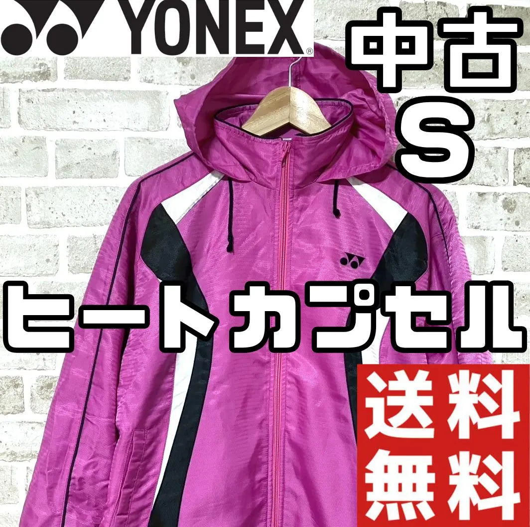 [Within 24 hours/Free shipping] Yonex Men's Heat Capsule Jacket S