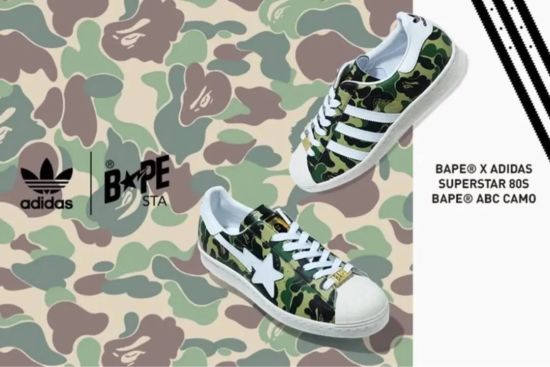 BAPE × ADIDAS SUPERSTAR 80'S "CAMO VERDE | BAPE × ADIDAS SUPERSTAR 80'S "CAMO VERDE