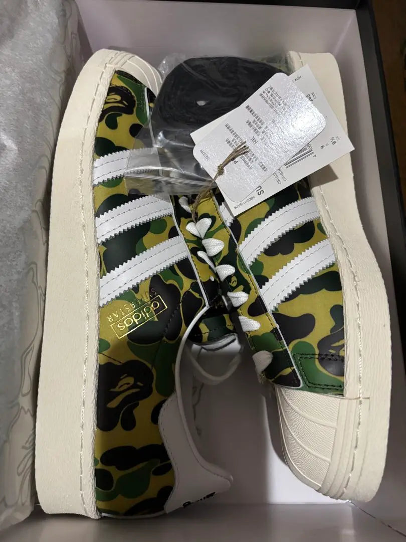 BAPE × ADIDAS SUPERSTAR 80'S "GREEN CAMO | BAPE × ADIDAS SUPERSTAR 80'S "GREEN CAMO