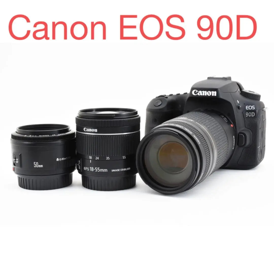 32.5 megapixel CANON EOS 90D standard & telephoto & single-focus triple lens set