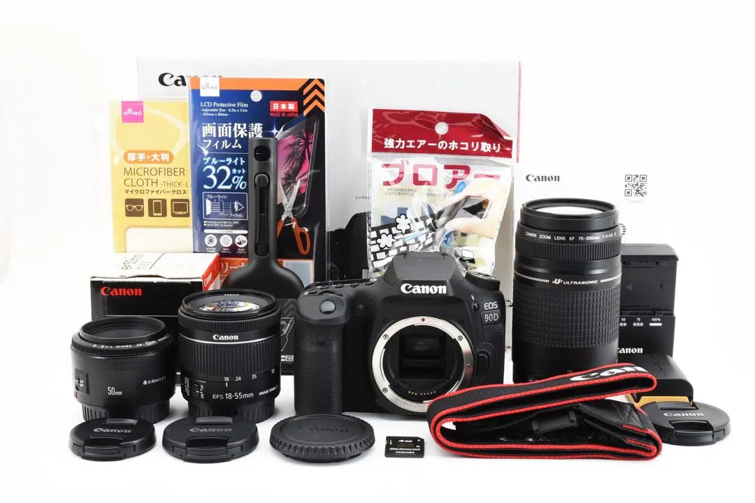 32.5 megapixel CANON EOS 90D standard & telephoto & single-focus triple lens set