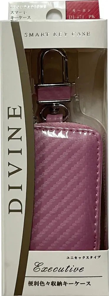 Estuche para llave inteligente de regalo en tono carbono rosa PDI471