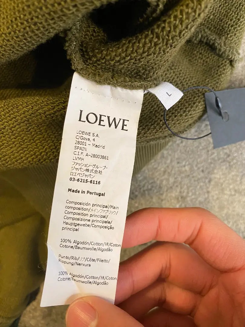 sudaderas con anagramas de loewe