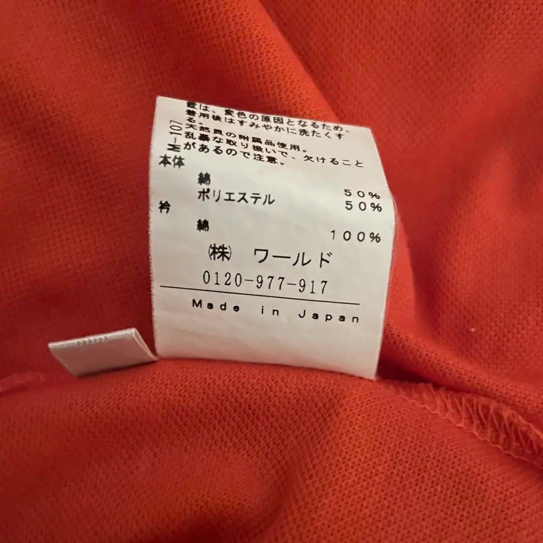 [Used clothing] adabat short sleeve polo shirt embroidered patch dog collar stripe orange | [古着]adabat　半袖　ポロシャツ　刺繍ワッペン　犬　襟ストライプ　オレンジ