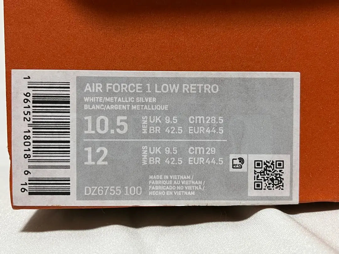 [New and unused] NIKE Air Force 1 Low of the Month | 【新品未使用】NIKE ナイキエアフォース1 ロー オブ ザ マンス