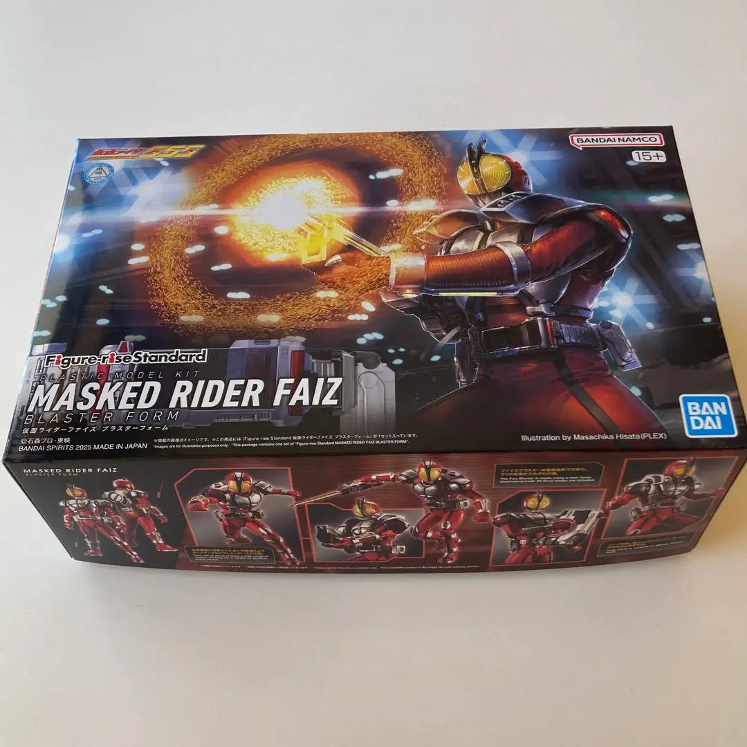 Figura estándar de Kamen Rider Faiz Blaster Form