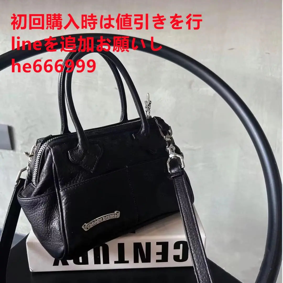 Bolso Chrome Hearts M