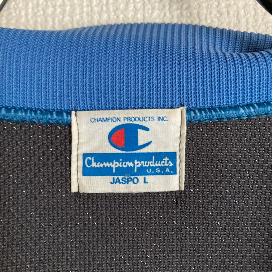 Champion Champion Track Jacket Gray Rare Design Old Clothes