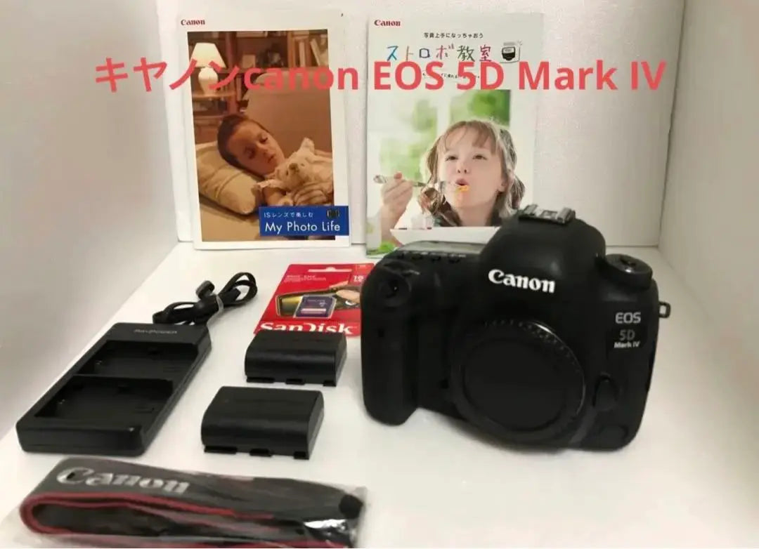 Buen estado/Garantía/Canon Canon EOS 5D Mark IV EOS5DMK4 | 美品/保証付/キヤノンcanon EOS 5D Mark IV EOS5DMK4