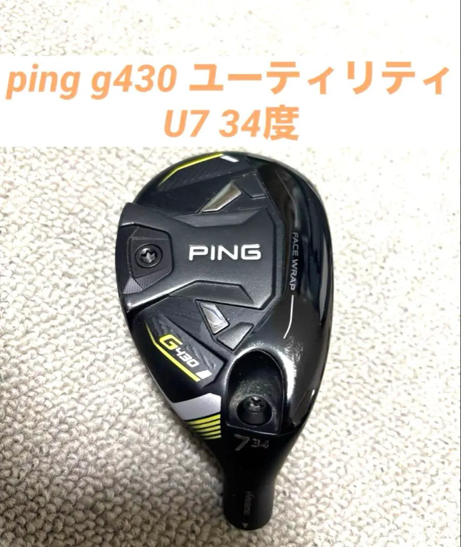 ping g430 utility U7 34 degrees