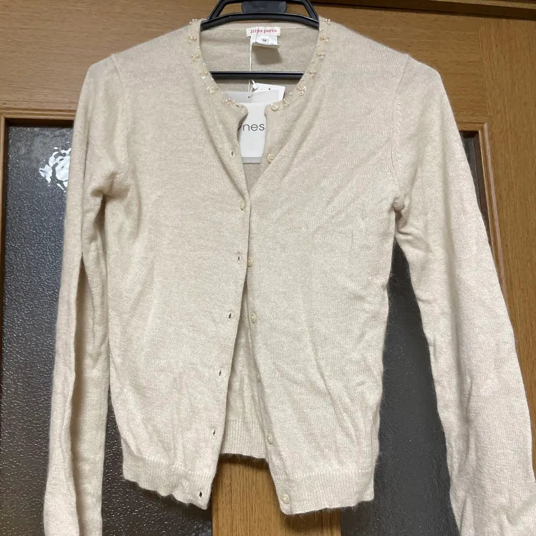 Jines Purée Ivory Angola Cardigan 38