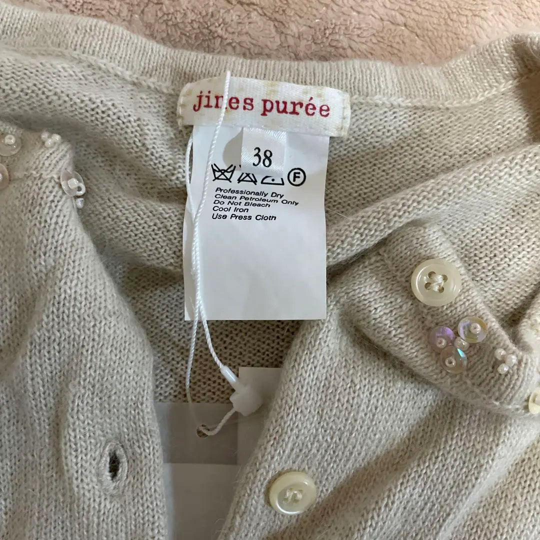 Jines Purée Ivory Angola Cardigan 38