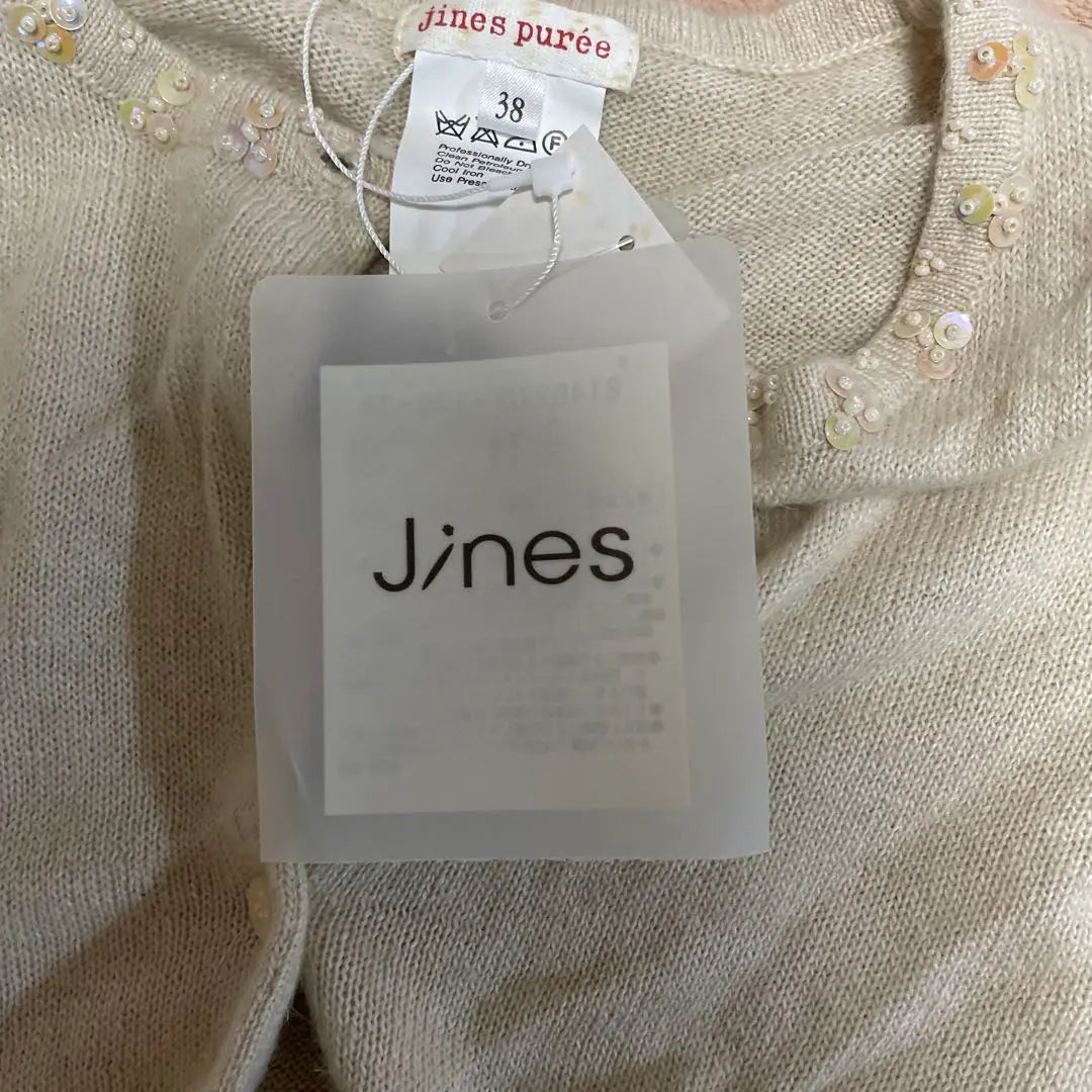 Jines Purée Ivory Angola Cardigan 38