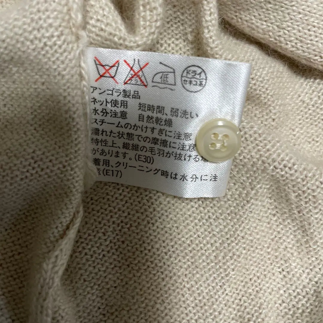 Jines Purée Ivory Angola Cardigan 38