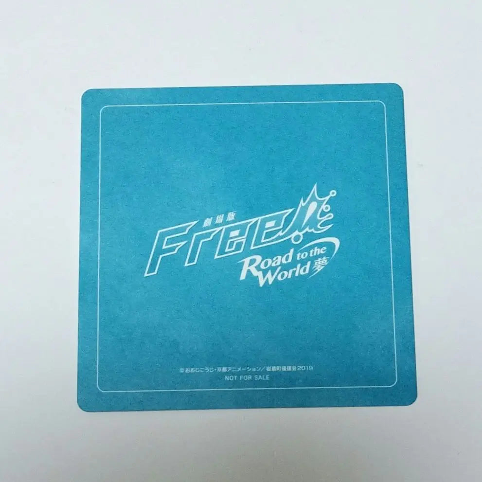 [Anonymous delivery] Free theatrical version! Admission bonus Tachibana Makoto Theatre-only coaster, original illustration