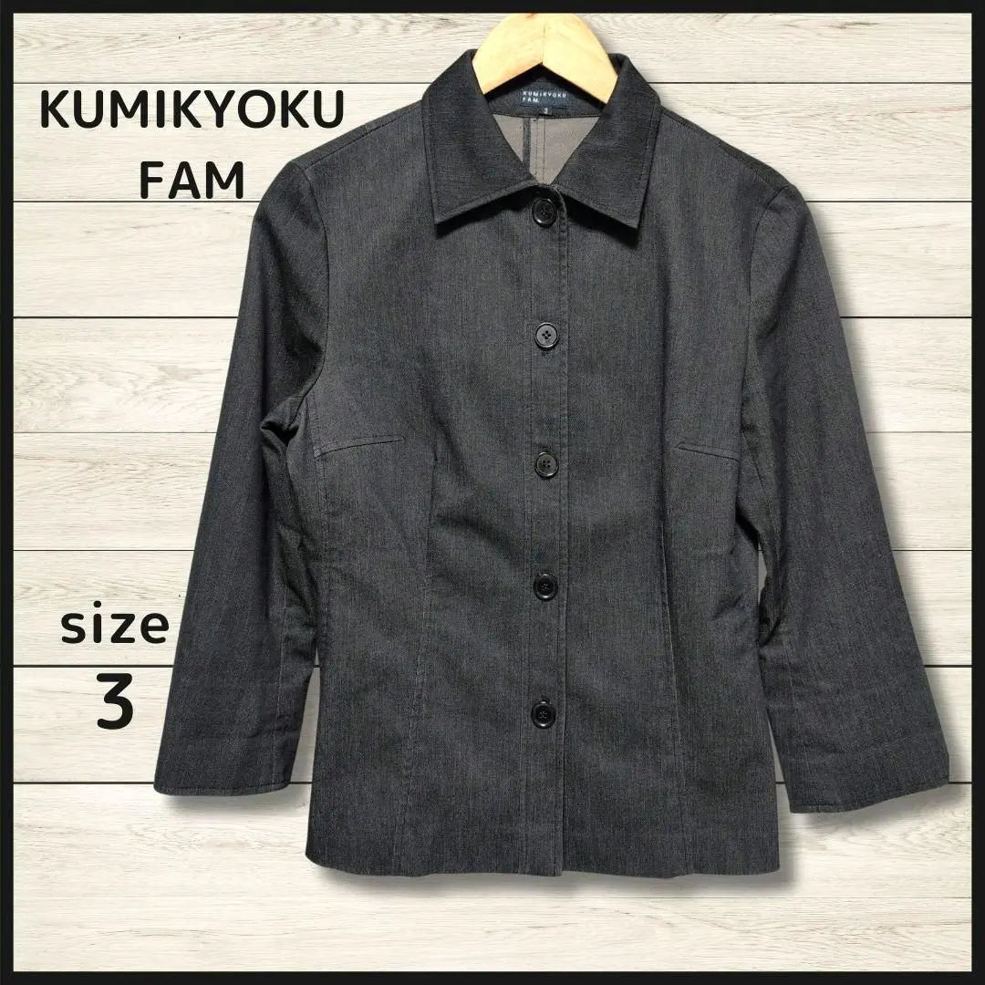 KUMIKYOKU FAM Chaqueta Fam adecuada Color Stainet Manga de 7 minutos Negro 3 | KUMIKYOKU FAM 組曲ファム ジャケット ステンカラー 七分袖 黒 3