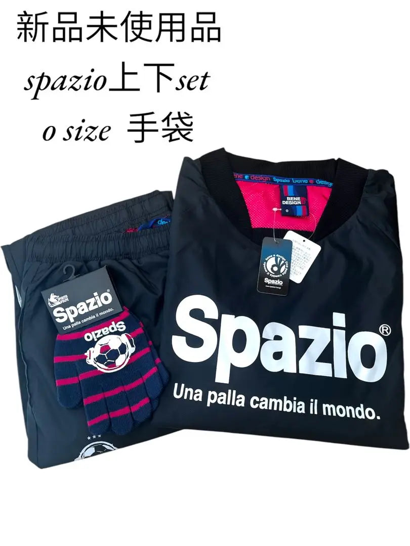 [Artículo nuevo sin usar] SPAZIO Conjunto superior e inferior de guantes talla O con guantes | 【新品未使用品】Spazio 上下セット Oサイズ 手袋付き くろ すぱじお