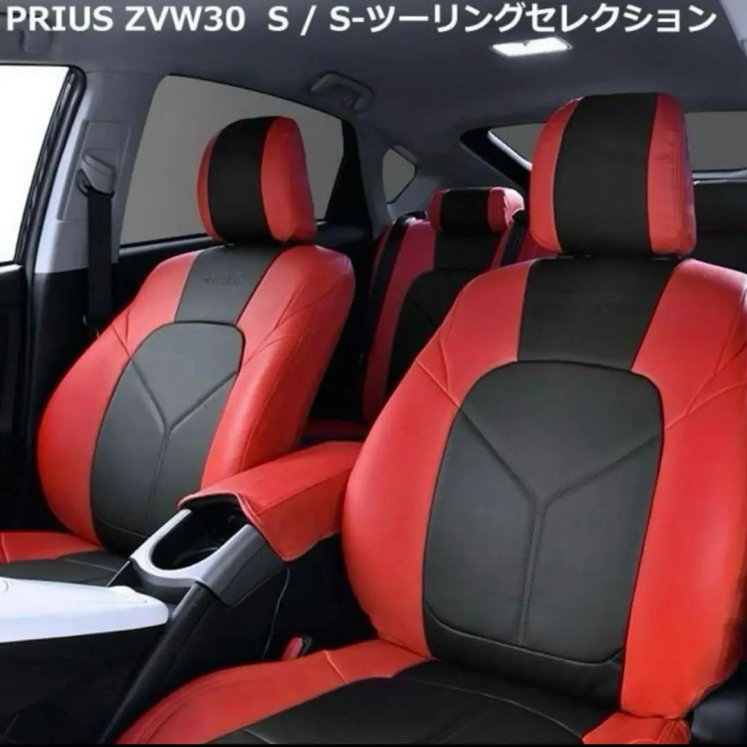 Funda de asiento Prius 30 Interior de cuero rojo Piezas personalizadas Aero