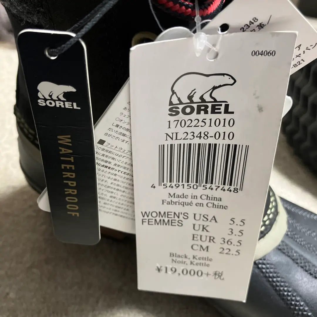 New SOREL WATERPROOF Snow boots Ski boots Waterproof