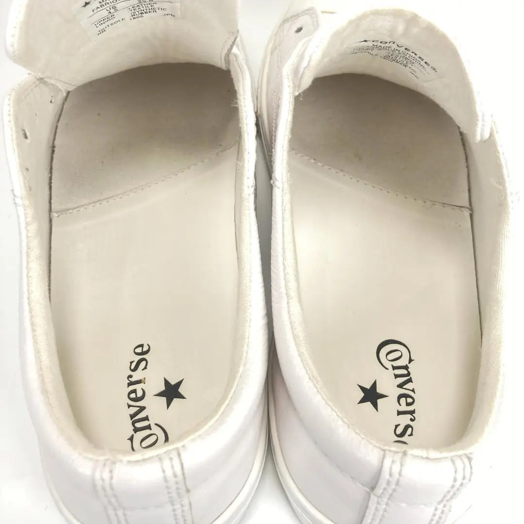 Beautiful condition Converse All Star Cup Leather Sneakers Grained Leather White White