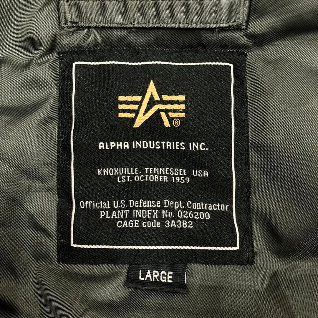 Chaqueta de vuelo Alpha Industries N-3B