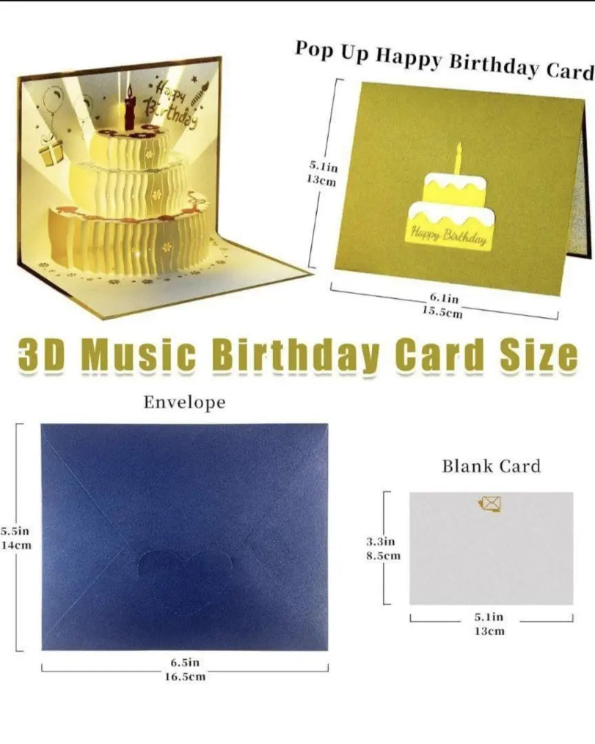 ❤️Birthday Card [Magic Ants LED Lights & Music] Cake