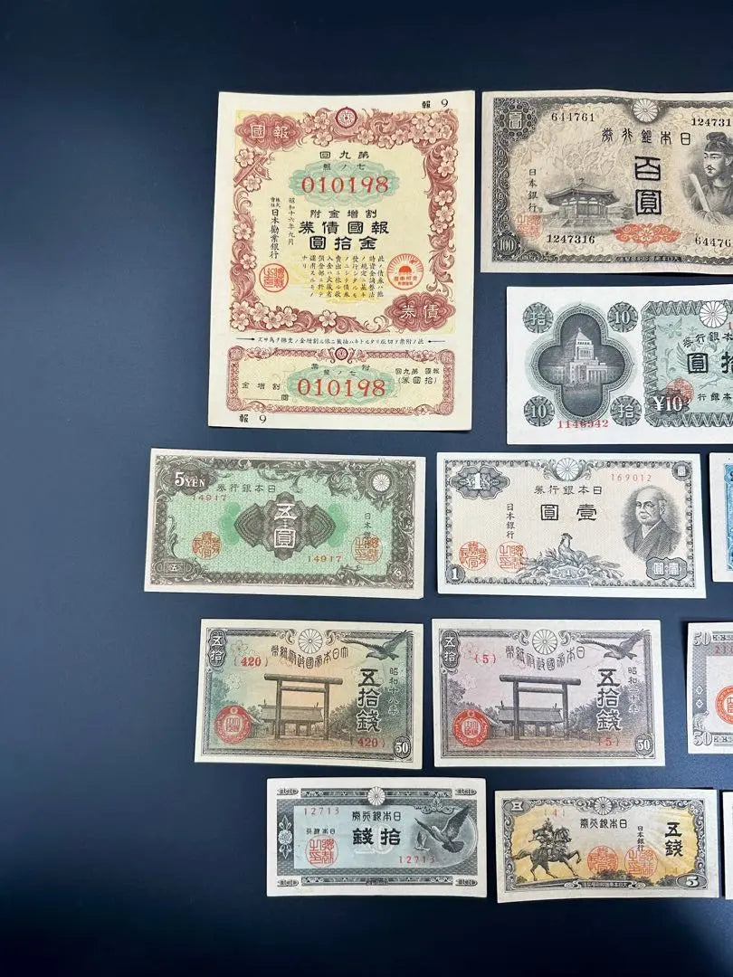 Old banknotes - Old bills - Unused pin bills - Manchuria Bank notes 1 yen, Bank of Japan notes 5 yen, 10 yen, C14