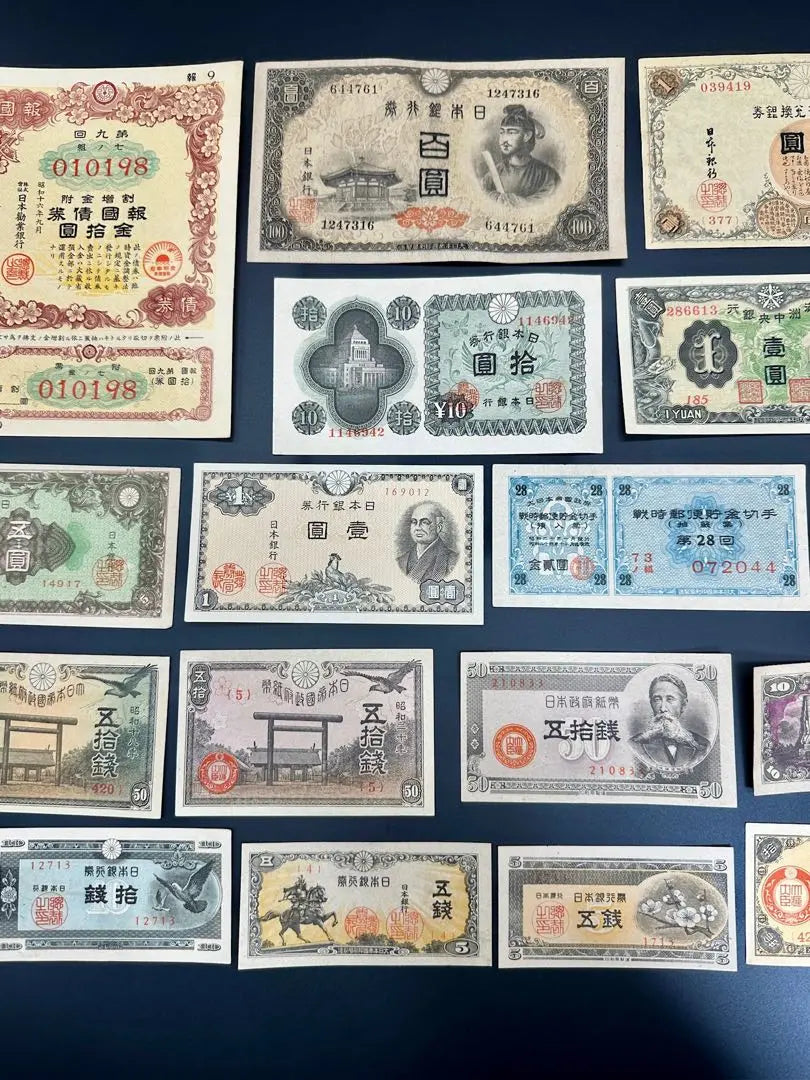 Old banknotes - Old bills - Unused pin bills - Manchuria Bank notes 1 yen, Bank of Japan notes 5 yen, 10 yen, C14