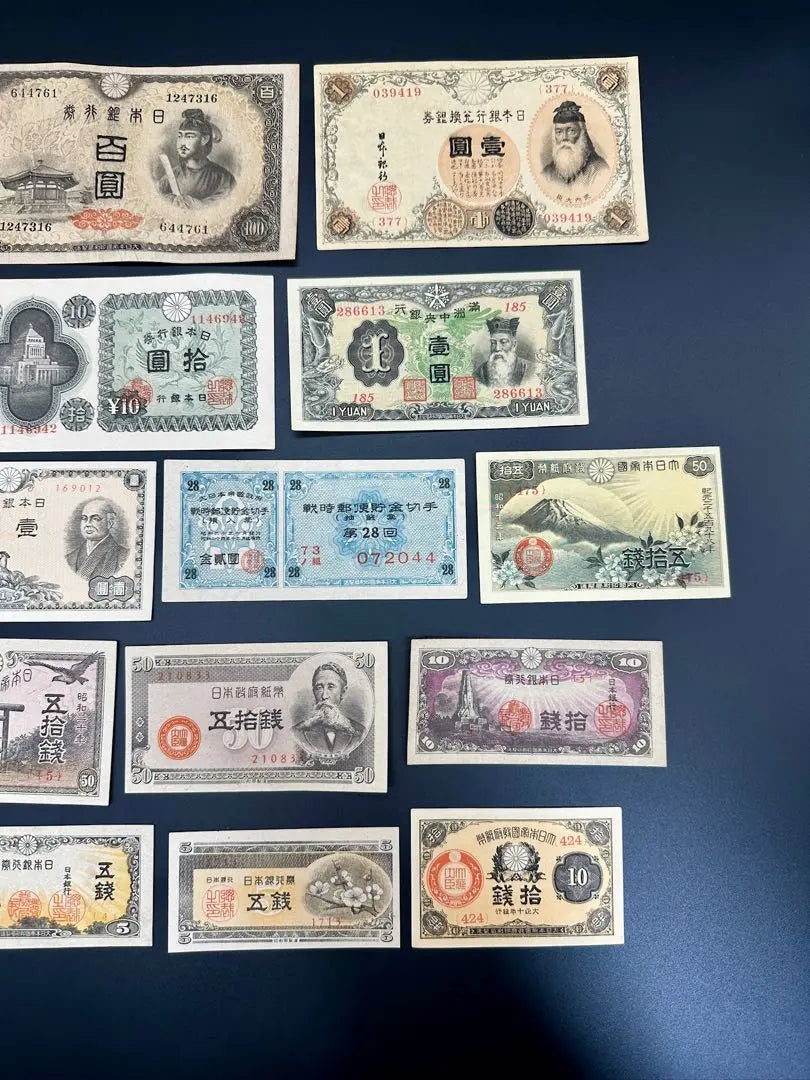 Old banknotes - Old bills - Unused pin bills - Manchuria Bank notes 1 yen, Bank of Japan notes 5 yen, 10 yen, C14