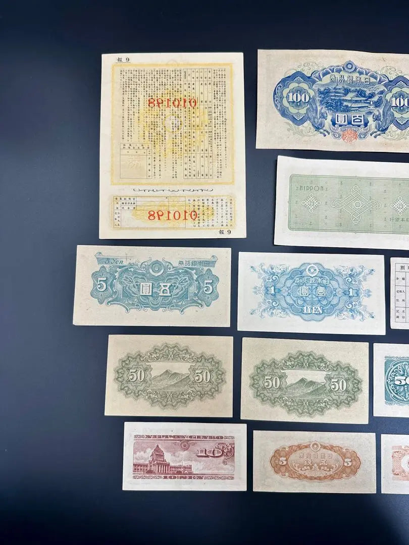 Old banknotes - Old bills - Unused pin bills - Manchuria Bank notes 1 yen, Bank of Japan notes 5 yen, 10 yen, C14