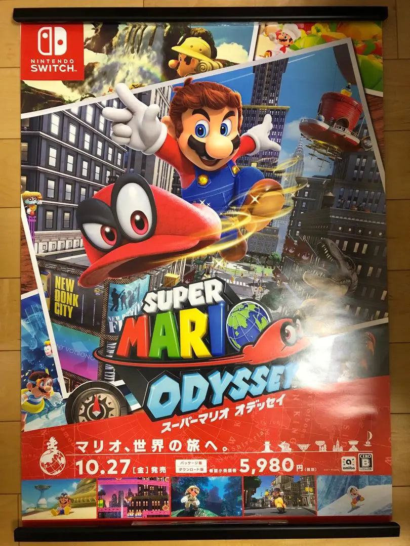 [No a la venta] Póster tamaño B2 de Super Mario Odyssey para Nintendo