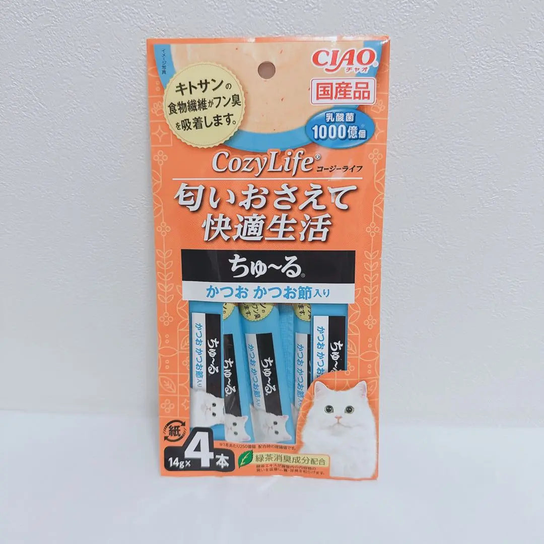 [New, unopened, same day shipping] Cat snack Churu milk jelly, bulk sale